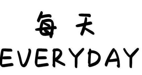 爆料视频酒驾怎么处罚,揭秘酒驾处罚措施及后果