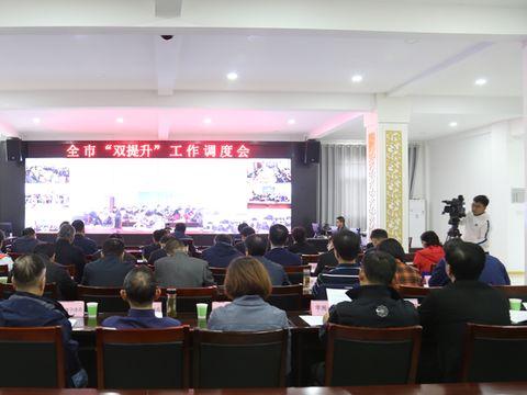 蚌埠新闻最新爆料,揭秘某重大事件背后真相 第2张 蚌埠新闻最新爆料,揭秘某重大事件背后真相 第2张